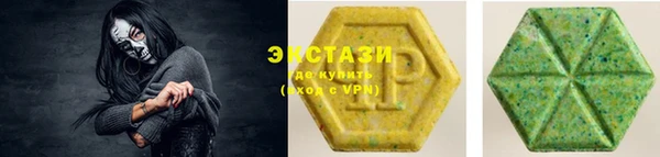 mdma Пересвет